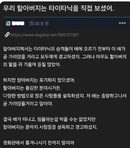 be926da3521467e2a5f840fd861c73d1_1731326287_3174.jpeg
